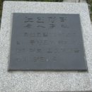 2016 추석공연 한가위 별별 잔치 | 추석날 남산골 한옥마을에 다녀온「오대감 한가위 잔치」풍경