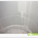 운남그린 이미지