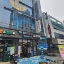 일광법인 이미지