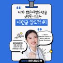 프라임어학원 | 2025년 세부 아이브리즈어학원 방문후기! 완벽분석!
