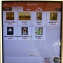 상하 건축사사무소 이미지