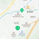 알파합동공인중개사사무소 이미지