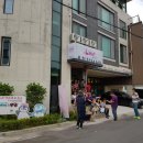 홍성 풀무농업고등기술학교 이미지