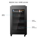 리드 PC방 이미지