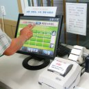 농업회사법인(주)행복한동행 이미지