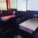 미친포차 이미지