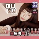 무지개독 이미지