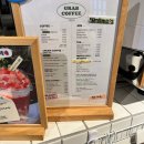 진해 그랩커피 솔직 후기｜감성 인테리어에 진짜 커피까지 완벽