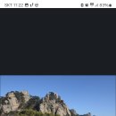 보문상회 이미지