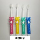 다온 더 칫솔이야기 치과 및 관공서 납품용 칫솔 소개드립니다. 이미지