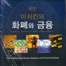 글로벌서적 이미지