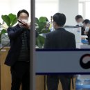 월성가스 디지털타임스