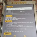 남평공공도서관 이미지