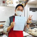 룰루랄라 | 도마 만들기 과정 모두 공개! #신촌 공방 #대흥역 공방 #이목원