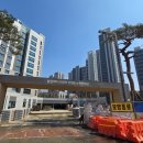 기분조은공인중개사사무소 이미지