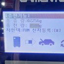 옥과금호타이어카센터