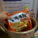 주안서로 이미지