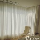 (주)세창디자인 | 동대문커튼 린넨커튼 견적 세창에서 받고 왔어요~!