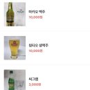 부산목란 | [부산 힐튼] 부산 이연복 목란 후기