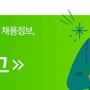 사회복지법인 에스알씨