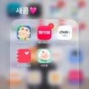 내돈내소 | [5주차] 임산부 혜택 어떤게 있을까?