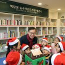 책달샘숲속작은도서관 이미지