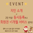 Y골프아카데미 이미지