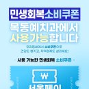 목동예치과병원 이미지