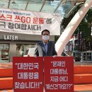 2024년 대구시 중남구 이미지