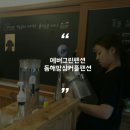 에버그린 펜션 이미지