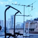 상아탑학원