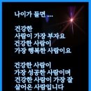 형창 이미지