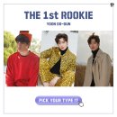 투웰브