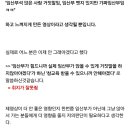 판파니