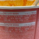 지에스(GS)25 안양예술공원점 이미지