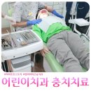 호호치과의원 이미지