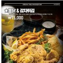 비어첸 이미지