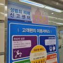 더채움재활의학과의원 이미지