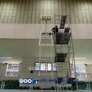 이동중학교 이미지