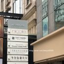 청담하누 | [유낭이🤍💍] W12) 저희 예물 완성되어 트라비체 청담 다녀왔어요❤️