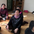 상신경로당 이미지