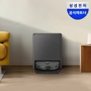 스팀플러스