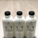 근원목장 이미지