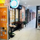 아트본미술교습소