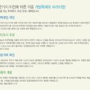 우성프라자 이미지