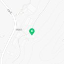 진산보건지소 이미지