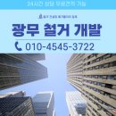 대구복현동우체국 이미지