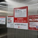 계원대학로7 네이버블로그