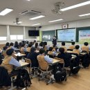 여수진성중학교 이미지