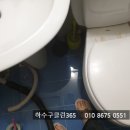 만도한라아파트 이미지